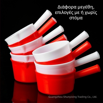 Yongguang Πλαστικό Κουτάλι Νερού, παχύτερο σχέδιο, για οικιακή και βιομηχανική χρήση – ανθεκτικό σε οξέα και αλκαλίες