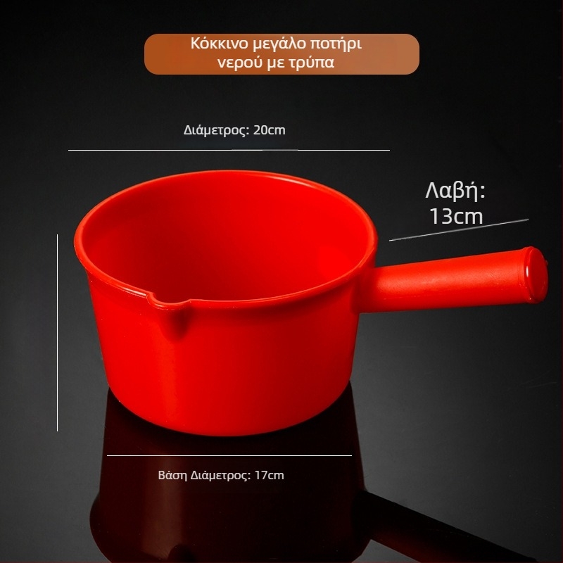 Yongguang Πλαστικό Κουτάλι Νερού, παχύτερο σχέδιο, για οικιακή και βιομηχανική χρήση – ανθεκτικό σε οξέα και αλκαλίες