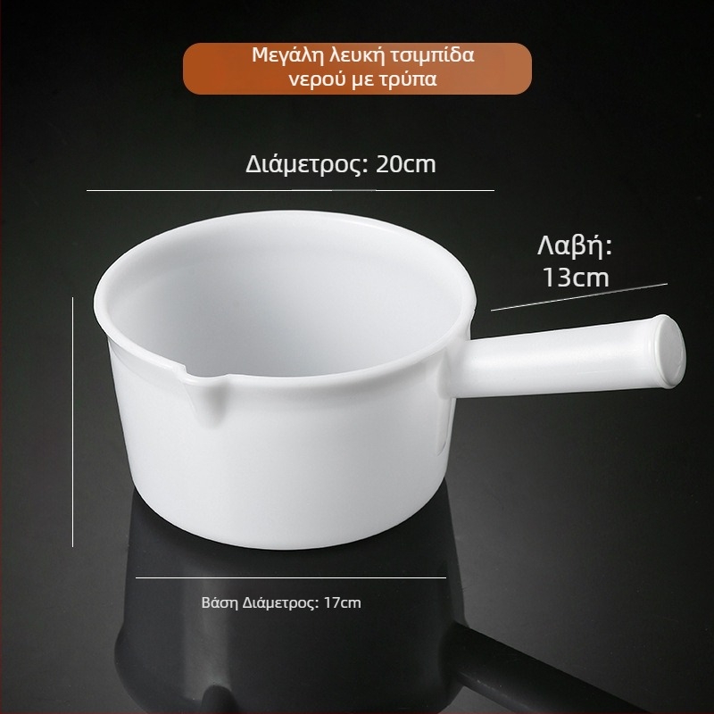 Yongguang Πλαστικό Κουτάλι Νερού, παχύτερο σχέδιο, για οικιακή και βιομηχανική χρήση – ανθεκτικό σε οξέα και αλκαλίες