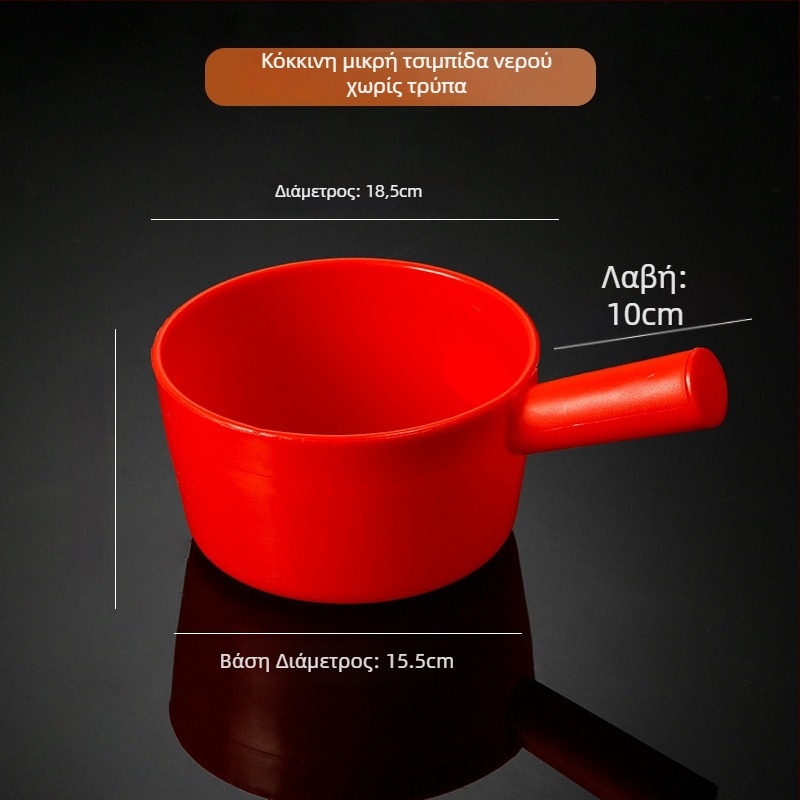 Yongguang Πλαστικό Κουτάλι Νερού, παχύτερο σχέδιο, για οικιακή και βιομηχανική χρήση – ανθεκτικό σε οξέα και αλκαλίες