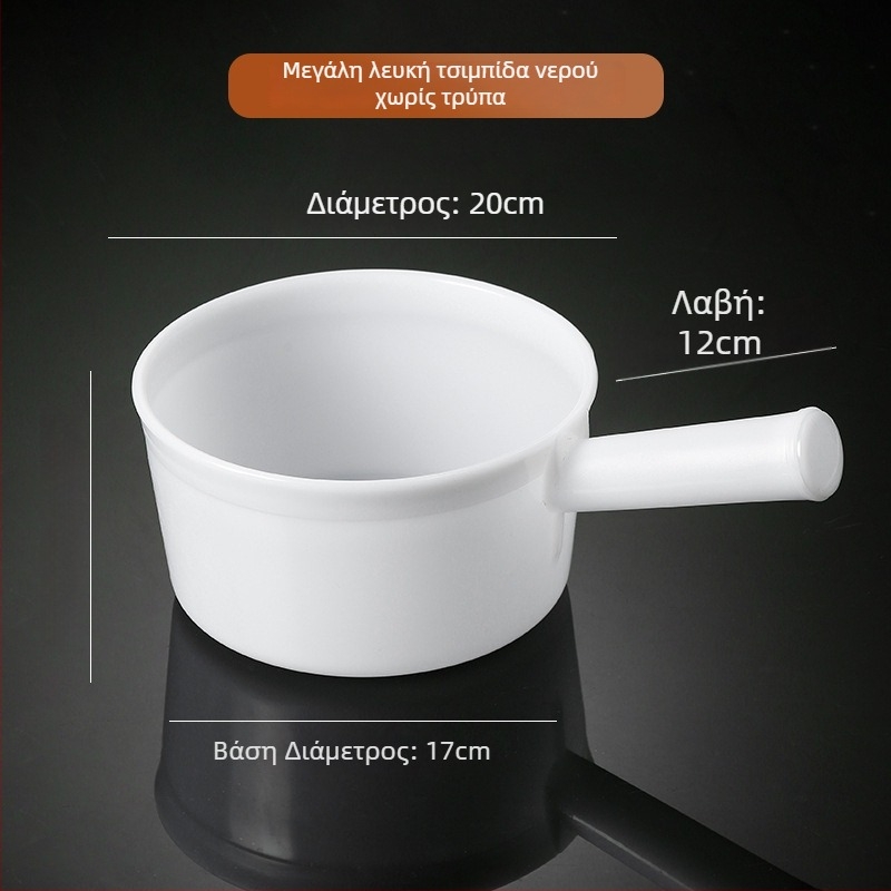 Yongguang Πλαστικό Κουτάλι Νερού, παχύτερο σχέδιο, για οικιακή και βιομηχανική χρήση – ανθεκτικό σε οξέα και αλκαλίες