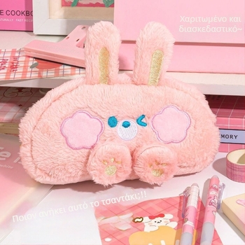 Νεσεσέρ μολυβιών γούνινο με ζωικό σχέδιο, κορεατικό στιλ, βαμβακερό ύφασμα, για κορίτσια