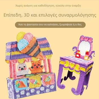 Παιδική πένα 3D εκτύπωσης – υψηλή θερμοκρασία, υλικό ABS, DIY φιλική, μάρκα Pai ah bear, ηλικίες 7–14