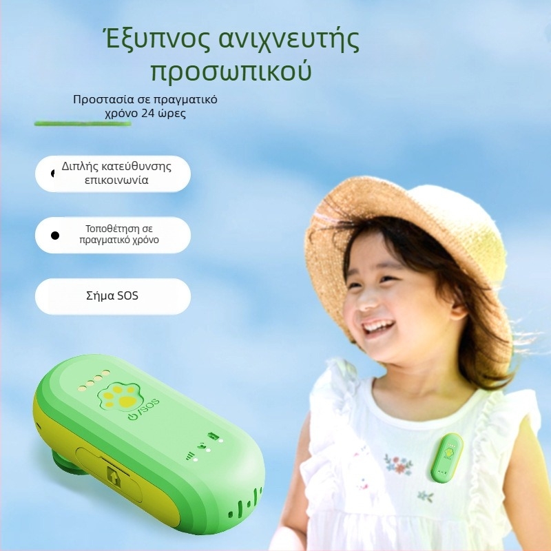 Τοποθετητής οχήματος X2 με GPS, Δυαδική φωνητική κλήση, SOS, ακρίβεια τοποθέτησης 5 μ., διάρκεια μπαταρίας 3 ετών