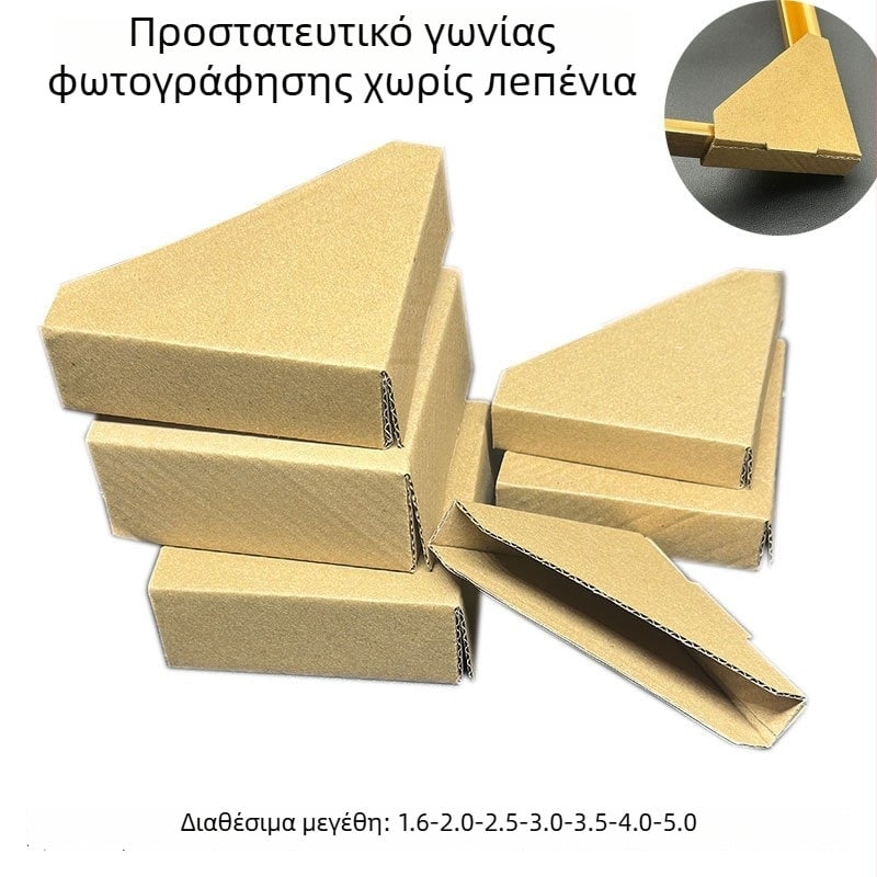 Προστατευτής γωνίας από χαρτί 90° για κορνίζες φωτογραφιών, Kraft χαρτί + varun χαρτί, συνθετικό υλικό κατασκευής, Yuefu hardware accessories