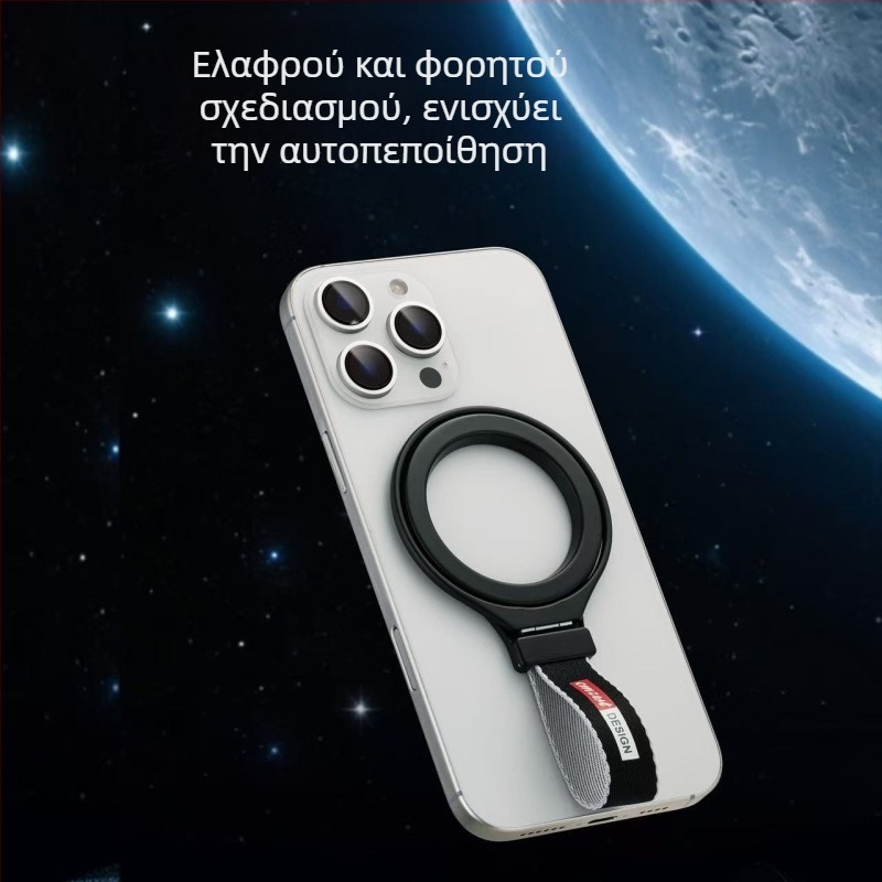Μεταλλικός κρατητήρας για θήκη τηλεφώνου με δαχτυλίδι και περιστρεφόμενο μαγνήτη, επιτραπέζια βάση, καθολικός σχεδιασμός