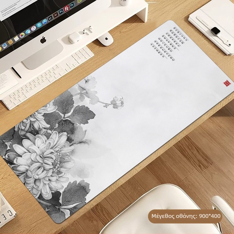 Pad Γραφείου – Καουτσούκ, Αντιολισθητικό, Μεταφορά Θερμότητας, Εθνικό Στυλ