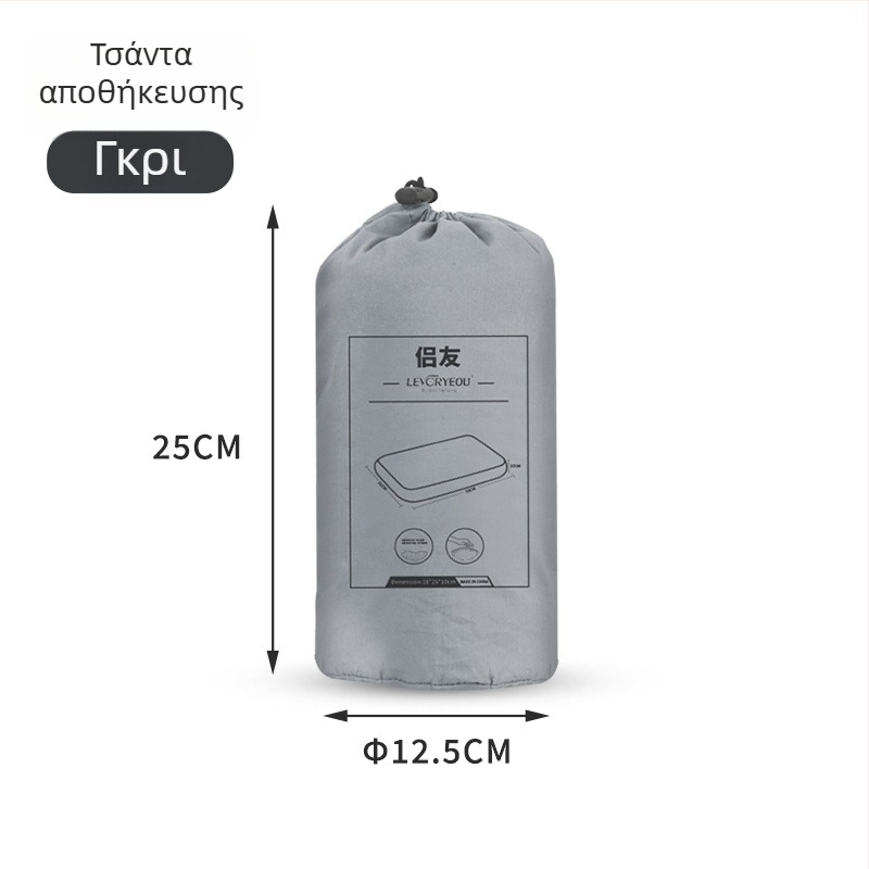 Μαξιλάρι από αφρό μνήμης με σχέδιο σύννεφο, μινιμαλιστικό στυλ (Μοντέλο LR-1204 • Πάχος: 10 εκ • Βάρος: 430 γρ • Υλικό: αφρός μνήμης)