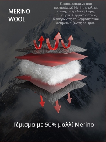 Ανδρικά παντελόνια πεζοπορίας Gray Shell, πολυεστέρας, μονόχρωμα, μακριά, κατάλληλα για χειμώνα, άνοιξη και φθινόπωρο