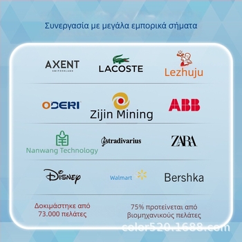 Κουτί σε σχήμα βιβλίου για εξατομικευμένη επιχειρηματική συσκευασία καλλυντικών και ηλεκτρονικών, μαγνητικό κλείσιμο, χαρτόνι 250gsm, εκτύπωση λογοτύπου, embossing και UV εκτύπωση