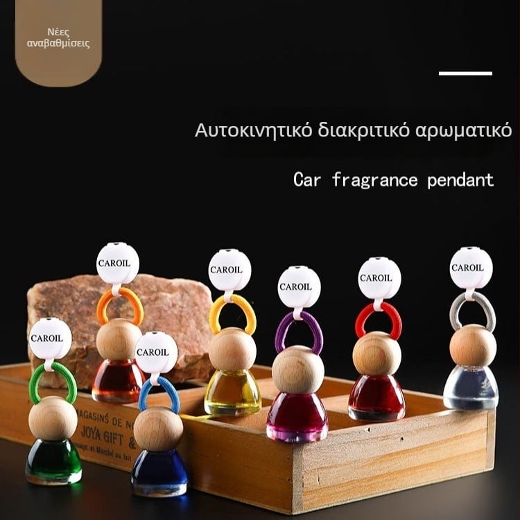 Κρεμαστό αυτοκινήτου αρωματικό με Gardenia, 8 ml, γυάλινο σώμα, κρεμαστό σχέδιο, διαρκεί πάνω από 90 ημέρες