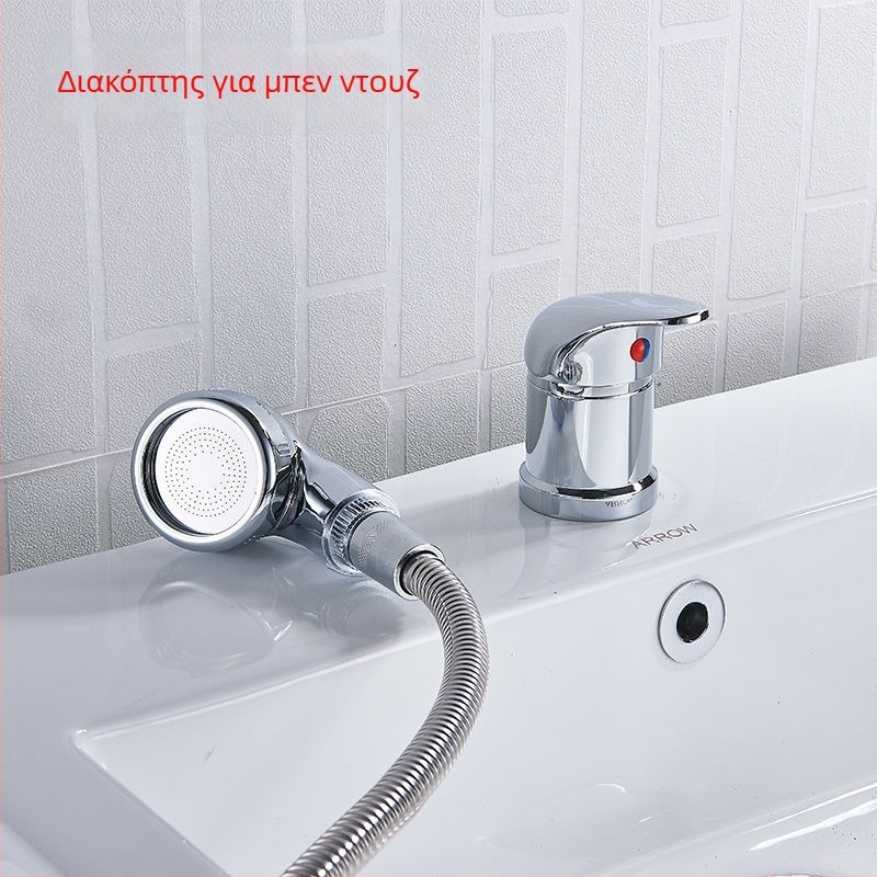 Νεροδιακόπτης για κρεβάτι σαμπουάν κομμωτηρίου – μοντέλο DR, μάρκα Deren, βαλβίδα ανάμειξης ζεστού-κρύου, πίεση λειτουργίας 1