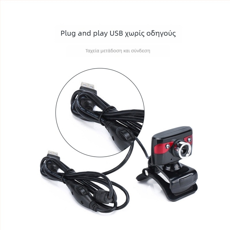 HD κάμερα χωρίς οδηγούς, USB 2.0, LED νυχτερινή όραση, ενσωματωμένο μικρόφωνο απορρόφησης θορύβου, χειροκίνητη εστίαση, ηλεκτρονική σταθεροποίηση εικόνας, για επιφάνεια εργασίας, 800x600, 30fps