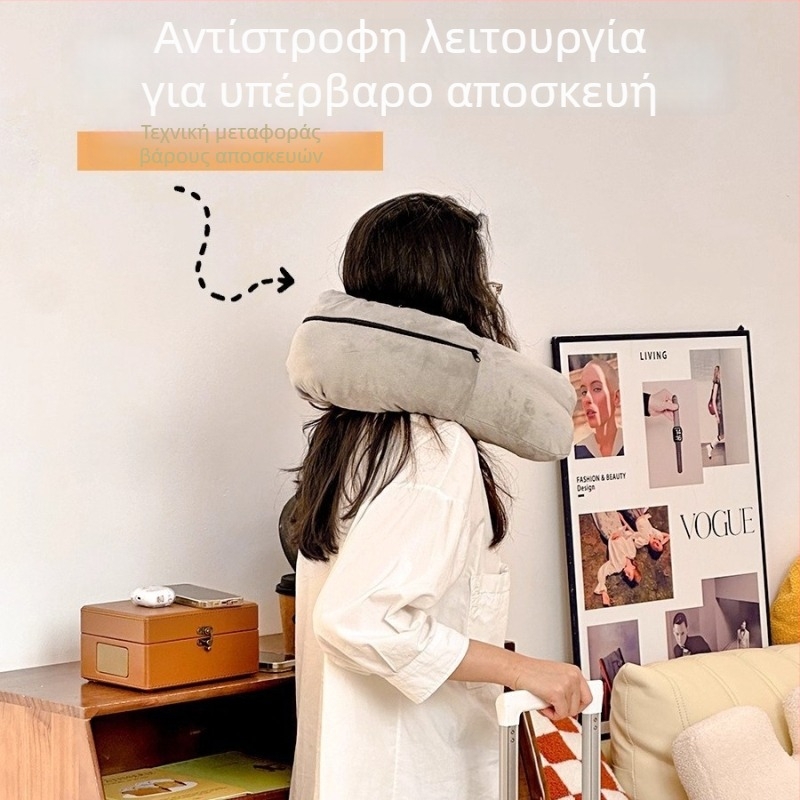 Αυχενική μαξιλαροθήκη τύπου U για ταξίδια με φορητή αποθήκευση, ζυγίζει 0.5–1.0 κιλά, γέμισμα: άλλο, ύφασμα: δεν προσδιορίζεται, μοντέρνο μινιμαλιστικό στυλ