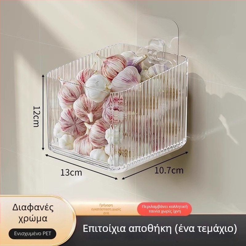 Τοίχο-μονταζόμενος κουζινικός αποθηκευτικός ράφι για πράσα, τζίντζερ και σκόρδο — πλαστικό, μοντέλο MM-WM-150, ένα επίπεδο, φορτίο 20, χωρίς τρύπες