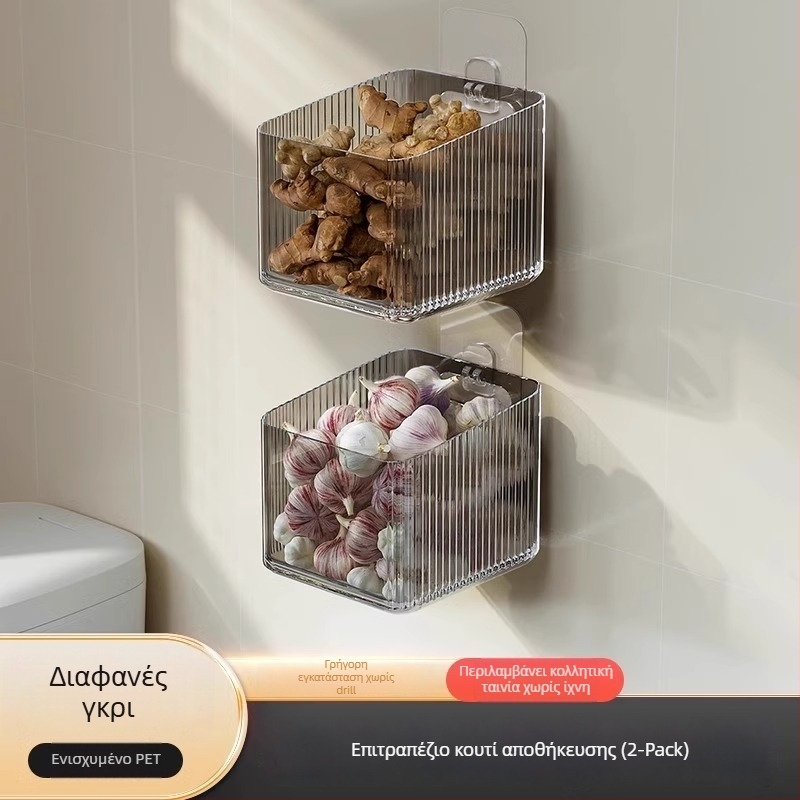 Τοίχο-μονταζόμενος κουζινικός αποθηκευτικός ράφι για πράσα, τζίντζερ και σκόρδο — πλαστικό, μοντέλο MM-WM-150, ένα επίπεδο, φορτίο 20, χωρίς τρύπες