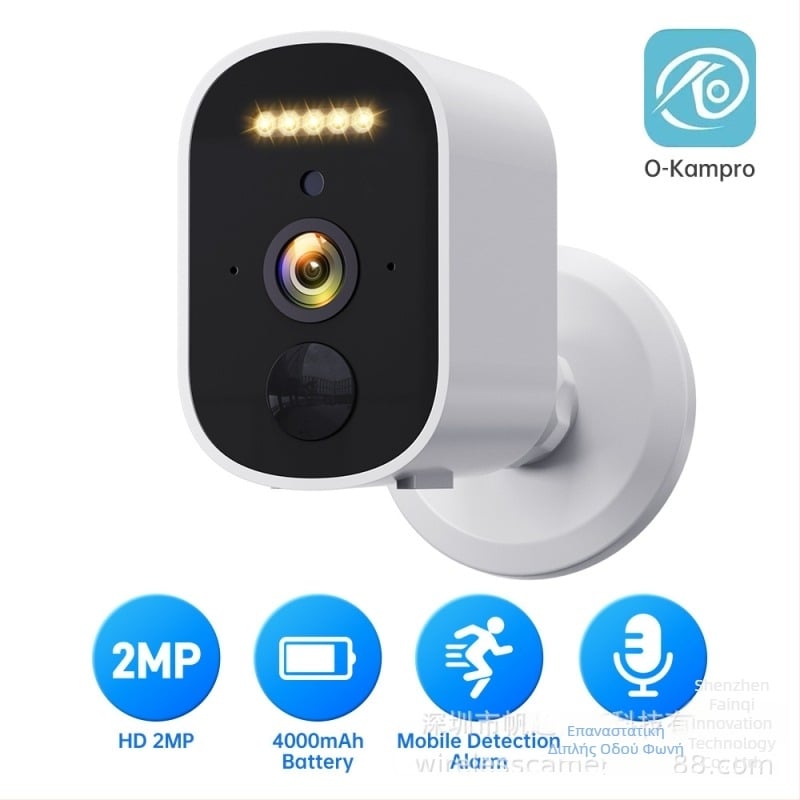 Ασύρματη κάμερα με μπαταρία, ανάλυση 3MP/2K, φακός 4mm, υπέρυθρη νυχτερινή όραση έως 15μ, εσωτερική/εξωτερική χρήση