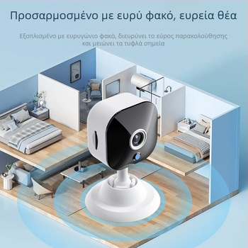 Μίνι ασύρματη WiFi κάμερα παρακολούθησης, μοντέλο K-5, αποθήκευση σε TF κάρτα, αισθητήρας έως 1 MP