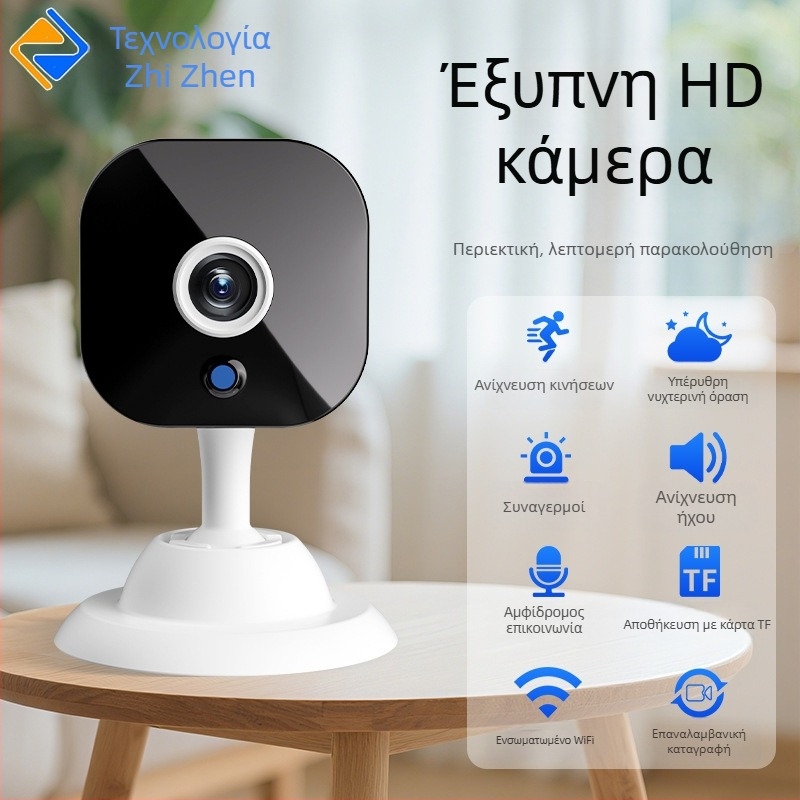 Μίνι ασύρματη WiFi κάμερα παρακολούθησης, μοντέλο K-5, αποθήκευση σε TF κάρτα, αισθητήρας έως 1 MP