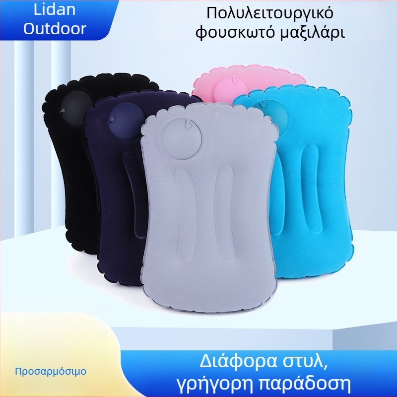 Lidan PVC φλοκωμένο φουσκωτό μαξιλαράκι λαιμού – ταξιδιωτικό μαξιλάρι με προσαρμοζόμενο πάχος