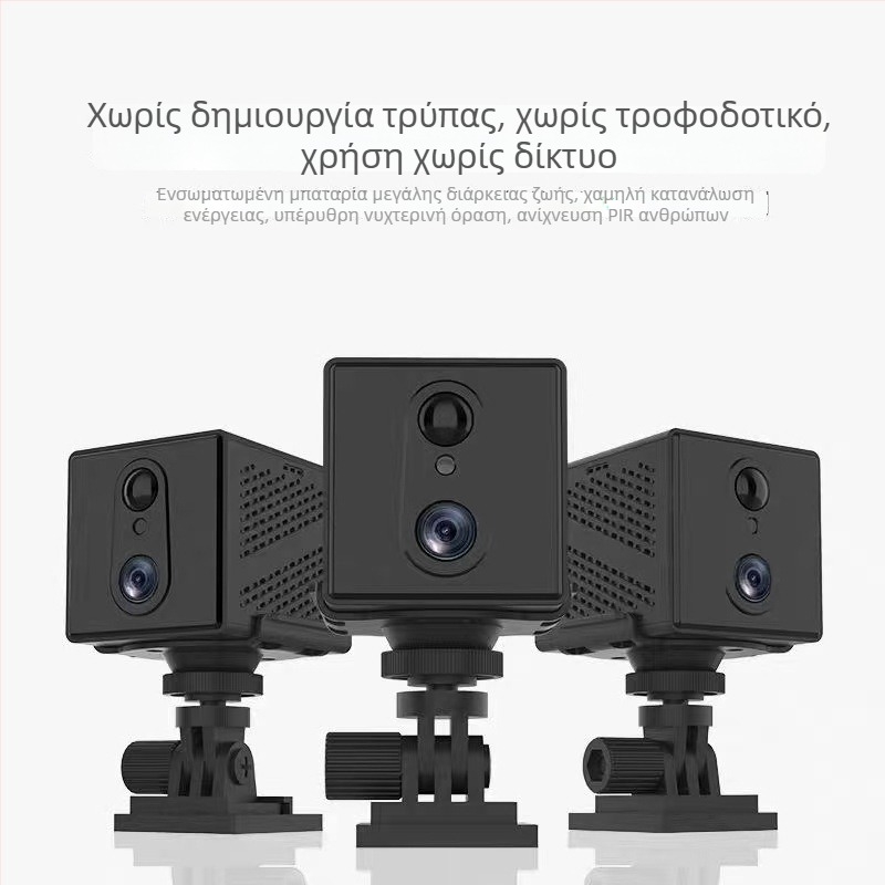 Ασύρματη WiFi κάμερα (3MP/2K, φακός 2.4mm, εσωτερική χρήση, 5.5V, IR απόσταση 10m)