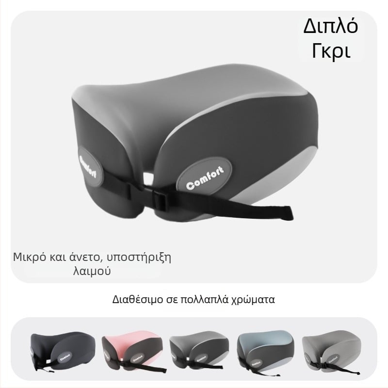 Μαξιλάρι λαιμού σε σχήμα U με πυρήνα μνήμης αφρού, αργή ανάκαμψη, για ταξίδια και υπνάκο, φορητό για αυτοκίνητο/γραφείο