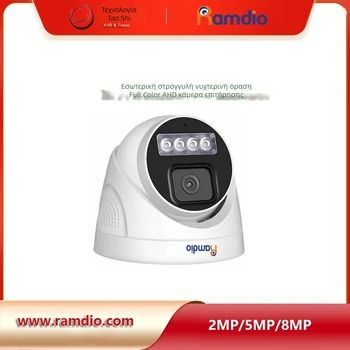 4-σε-1 CVI/TVI/AHD υπέρυθρη dome κάμερα επιτήρησης, εσωτερική χρήση, DC12V, φακός σταθερού εστιακού μήκους, IR απόσταση 30–50 m