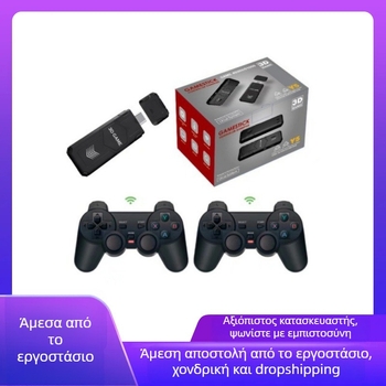 Κονσόλα παιχνιδιών Y5 - PSP εξομοιωτής, HDMI σύνδεση σε τηλεόραση, 4K υποστήριξη, ασύρματο 2.4G multiplayer, ρετρό στυλ