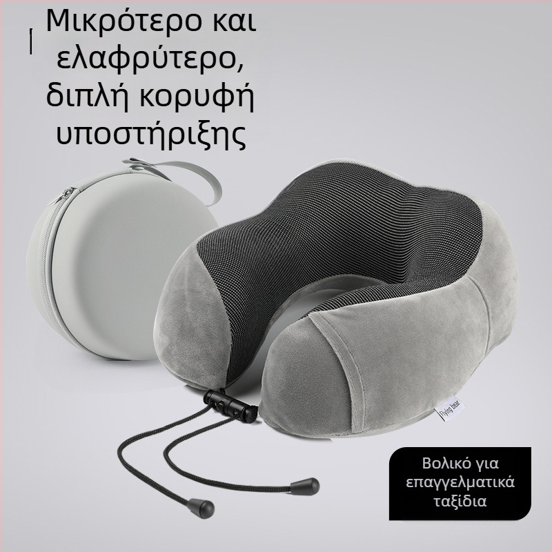 Μαξιλάρι αυχένα σε σχήμα U με γέμισμα από αφρό μνήμης, πυρήνας Crystal Fleece, ευρύτατη εφαρμογή, μοντέρνος μινιμαλιστικός σχεδιασμός