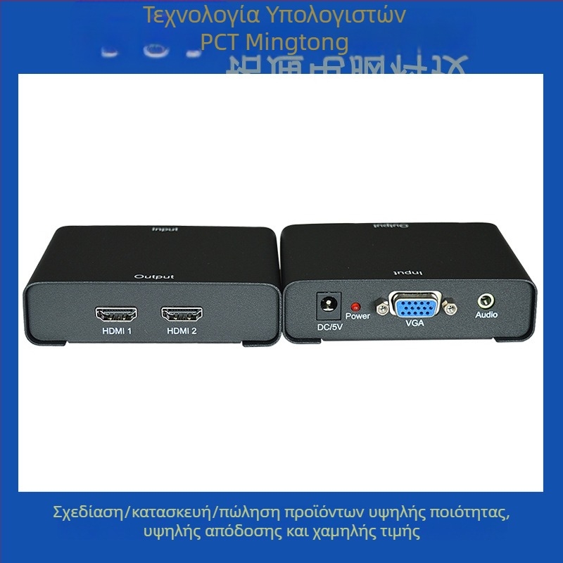 PCT VHC102 μετατροπέας VGA σε HDMI με 2 θύρες HDMI, μοντέλο VHC102, ανάλυση 1080p