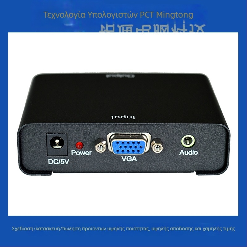 PCT VHC102 μετατροπέας VGA σε HDMI με 2 θύρες HDMI, μοντέλο VHC102, ανάλυση 1080p