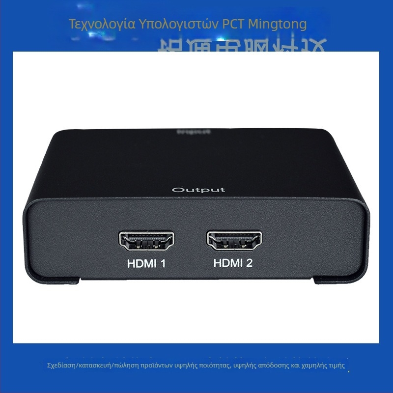 PCT VHC102 μετατροπέας VGA σε HDMI με 2 θύρες HDMI, μοντέλο VHC102, ανάλυση 1080p