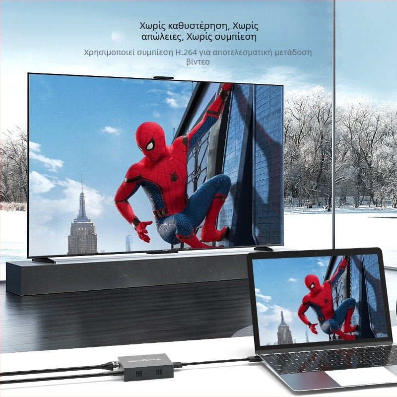 Επεκτάτης HDMI με KVM, υποστήριξη USB πληκτρολογίου και ποντικιού, μετάδοση έως 150 μ., 1080P, περιλαμβάνεται τροφοδοτικό POE