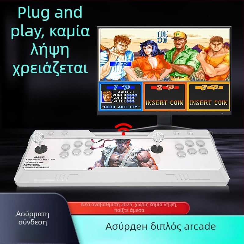 Οικιακή ασύρματη κονσόλα arcade με σύνδεση τηλεόρασης, δύο-παίκτης τζόιστικ για μάχες, ABS σώμα, King of Fighters
