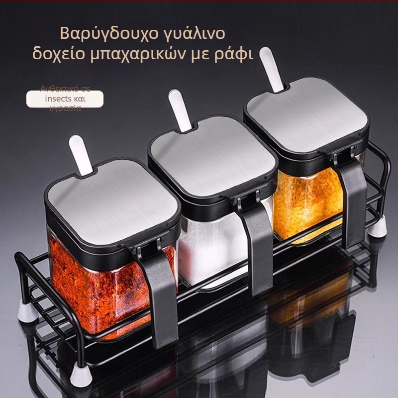 Σετ γυάλινα μπουκαλάκια για μπαχαρικά με βάση αποθήκευσης και λαβή, περιλαμβάνει κουτάλι από ανοξείδωτο χάλυβα 304 για στερεές μπαχαρικές ύλες