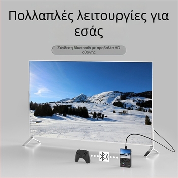 Κονσόλα παιχνιδιών τύπου rocker με HDMI σύνδεση σε τηλεόραση, Wi‑Fi online multiplayer, 8GB μνήμη, Linux 64‑bit OS, MP4 βίντεο-παίκτης