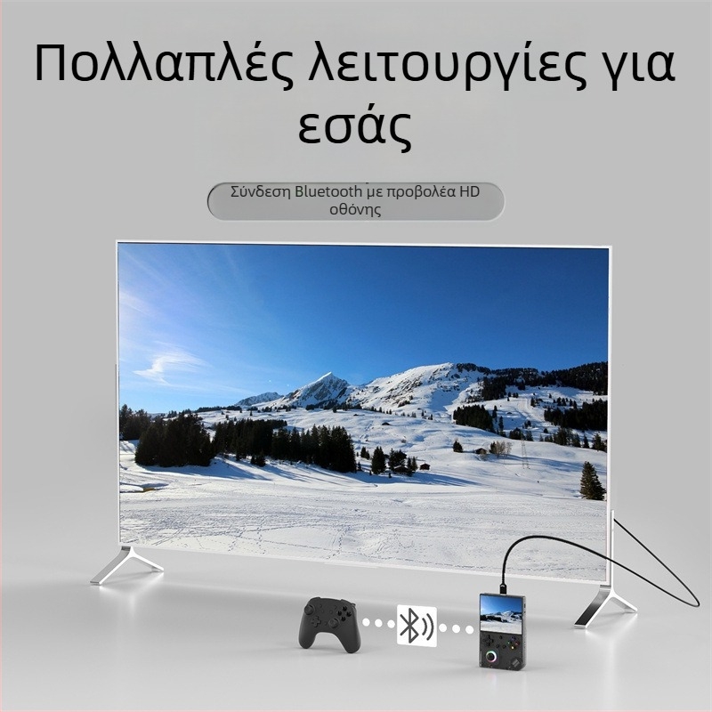Κονσόλα παιχνιδιών τύπου rocker με HDMI σύνδεση σε τηλεόραση, Wi‑Fi online multiplayer, 8GB μνήμη, Linux 64‑bit OS, MP4 βίντεο-παίκτης