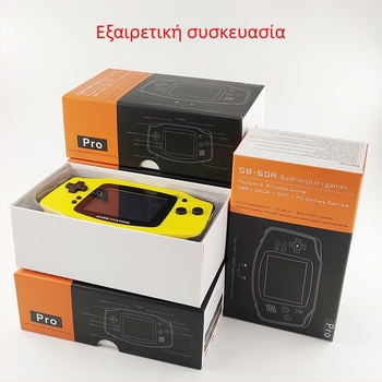 GB-60A φορητή κονσόλα παιχνιδιών με τέσσερις εξομοιωτές, λήψη μέσω TF κάρτας και 50 κλασικά παιχνίδια ενσωματωμένα — 32-bit λειτουργικό σύστημα, μνήμη 2GB, θύρα USB, έξοδος AV, ενσύρματη σύνδεση