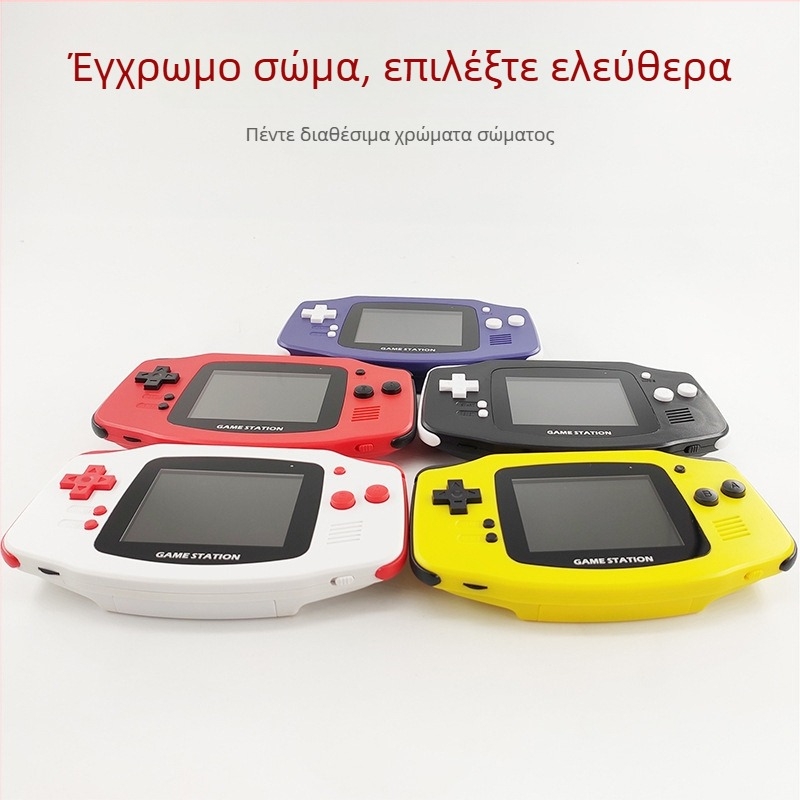 GB-60A φορητή κονσόλα παιχνιδιών με τέσσερις εξομοιωτές, λήψη μέσω TF κάρτας και 50 κλασικά παιχνίδια ενσωματωμένα — 32-bit λειτουργικό σύστημα, μνήμη 2GB, θύρα USB, έξοδος AV, ενσύρματη σύνδεση