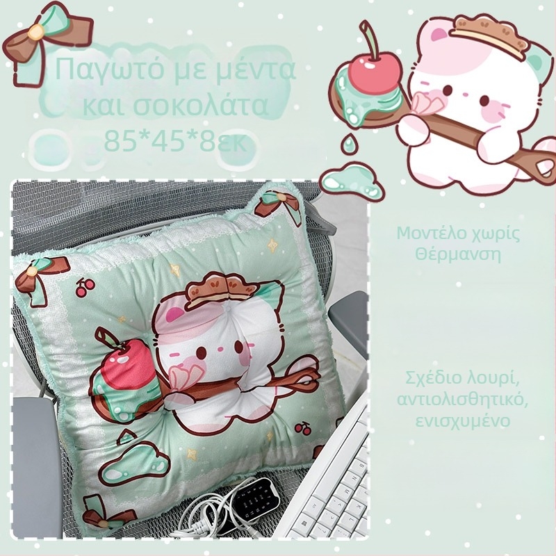 Ηλεκτρική θερμαινόμενη μαξιλαροκαθίσματος με ενσωματωμένη πλάτη για γραφείο, USB τροφοδοσία, επιφάνεια από γνήσιο δέρμα, unisex