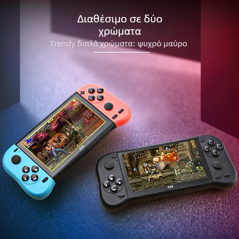 X50 φορητή κονσόλα παιχνιδιών, 5,1-ιντσών HD ρετρό PSP, 8GB