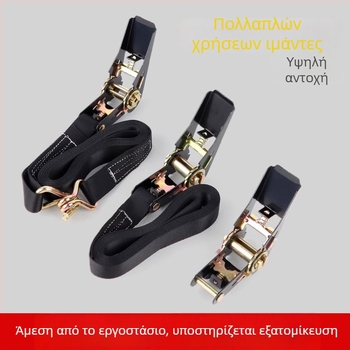 Νάιλον ιμάντας πρόσδεσης φορτίου με μηχανισμό ράτσετ, χωρίς γάντζο / διπλός γάντζος, μάρκα Buntu