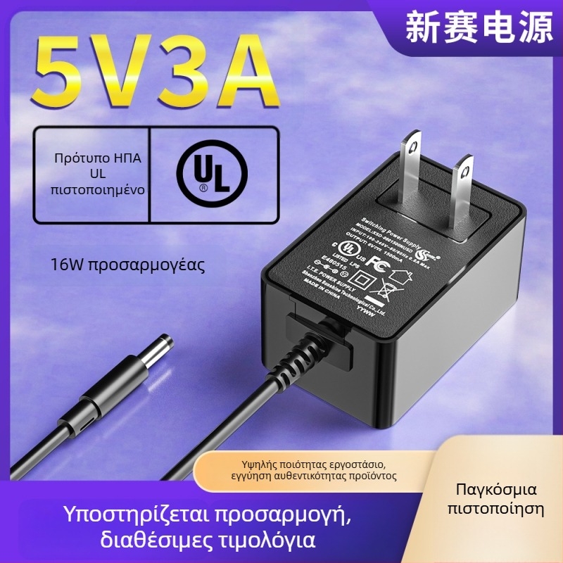 Τροφοδοτικό LED λωρίδας, έξοδος 5V, είσοδος 100-240V, μοντέλο XSD-0503000NUSD, OEM διαθέσιμο, 2ετής εγγύηση
