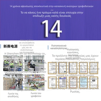 Τροφοδοτικά με πρίζα ΕΕ, CE πιστοποιημένα, μεταγωγική μονάδα για LED φωτισμό και παρακολούθηση, 12V3A και 24V1.5A, είσοδος 100–240V