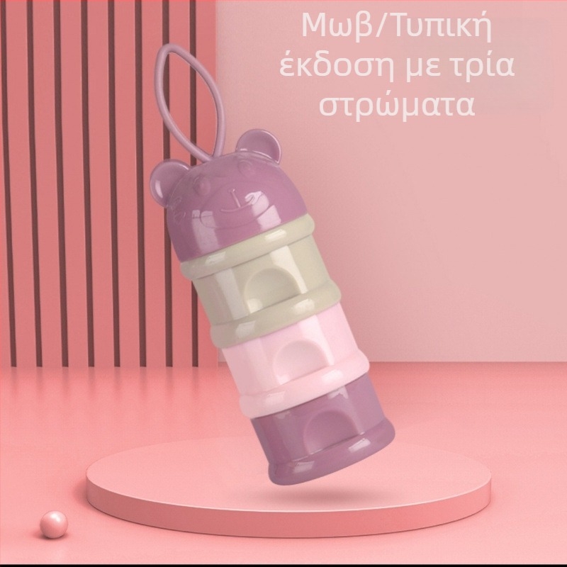 Τριών επιπέδων φορητός δοχέας αποθήκευσης γάλακτος σε σκόνη με πολλαπλά διαμερίσματα