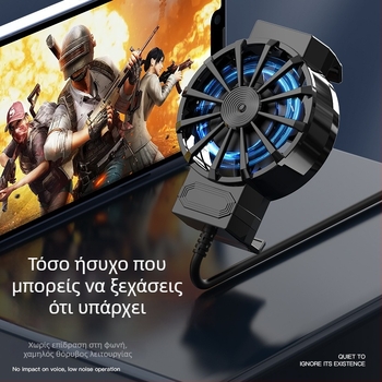 Ολοκληρωμένος ψύκτης τηλεφώνου X16 (Μοντέλο: x16; Διασύνδεση: USB; Βάρος: 1.0 kg; Ισχύς: Άλλο; Υλικό: Άλλο)