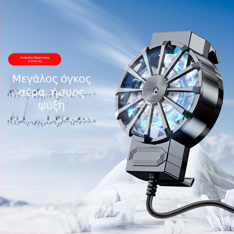 Ολοκληρωμένος ψύκτης τηλεφώνου X16 (Μοντέλο: x16; Διασύνδεση: USB; Βάρος: 1.0 kg; Ισχύς: Άλλο; Υλικό: Άλλο)