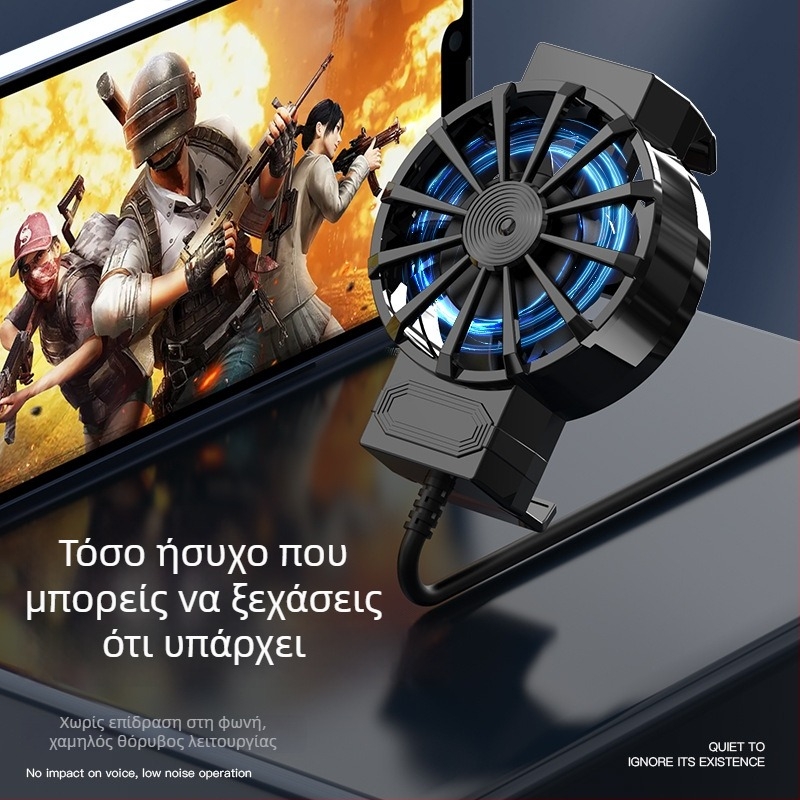 Ολοκληρωμένος ψύκτης τηλεφώνου X16 (Μοντέλο: x16; Διασύνδεση: USB; Βάρος: 1.0 kg; Ισχύς: Άλλο; Υλικό: Άλλο)