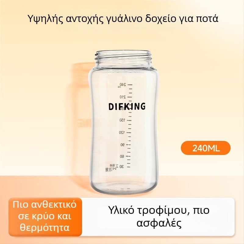 Κάπα PPSU για φιάλη με ευρύ στόμιο, συμβατή με το σώμα φιάλης Pigeon – Τρίτης Γενιάς, καμπύλη, χωρίς λαβή, σετ 40 τεμάχια