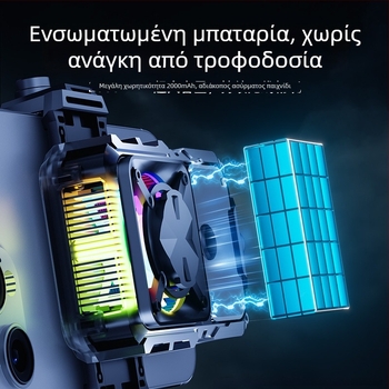 Ασύρματος ψύκτης κινητού με θερμοηλεκτρική ψύξη, DL23, 15W, Type-C, 124 g, πλαστικό